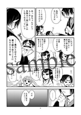 サンプル画像 No.2