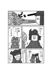 サンプル画像 No.5