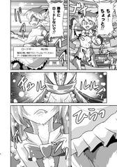 サンプル画像 No.3