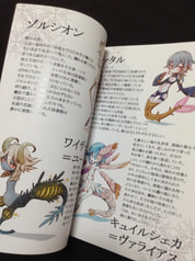 サンプル画像 No.5