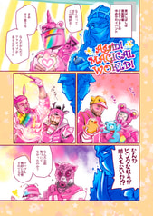 サンプル画像 No.5