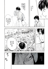 サンプル画像 No.1