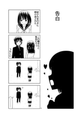 サンプル画像 No.1