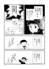 サンプル画像 No.4