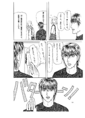 サンプル画像 No.5