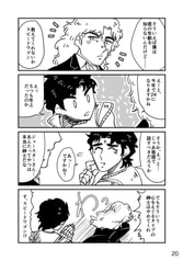 サンプル画像 No.4