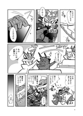 サンプル画像 No.6