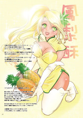 サンプル画像 No.2