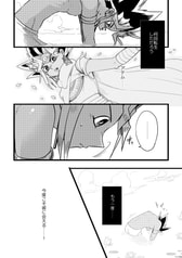 サンプル画像 No.5
