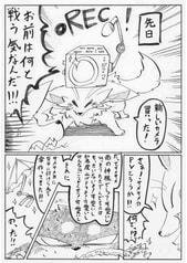 サンプル画像 No.4