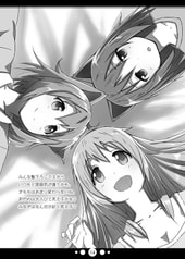 サンプル画像 No.3