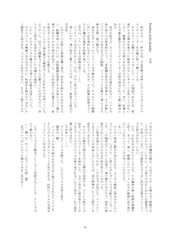 サンプル画像 No.5