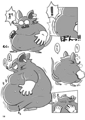 サンプル画像 No.6