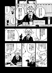 サンプル画像 No.4