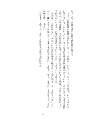 サンプル画像 No.4