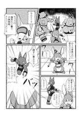サンプル画像 No.2