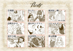 サンプル画像 No.1