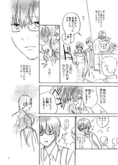 サンプル画像 No.1