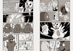 サンプル画像 No.6