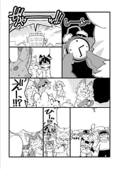 サンプル画像 No.4