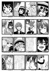 サンプル画像 No.6