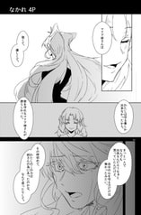 サンプル画像 No.5
