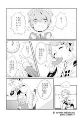 サンプル画像 No.3