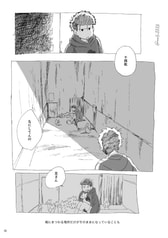 サンプル画像 No.6
