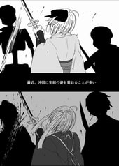 サンプル画像 No.1