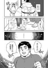 サンプル画像 No.1