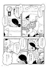 サンプル画像 No.2