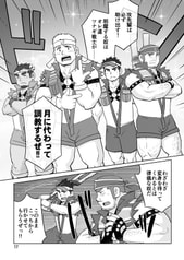 サンプル画像 No.2