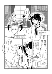 サンプル画像 No.2