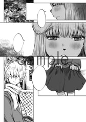 サンプル画像 No.2