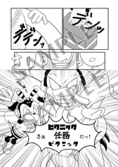 サンプル画像 No.1