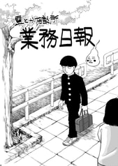 サンプル画像 No.1