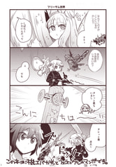 サンプル画像 No.1