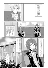 サンプル画像 No.2