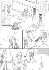 サンプル画像 No.4
