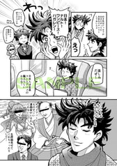 サンプル画像 No.2