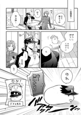 サンプル画像 No.5