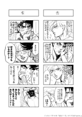 サンプル画像 No.3