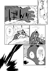 サンプル画像 No.2