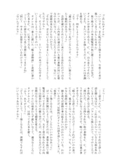 サンプル画像 No.4