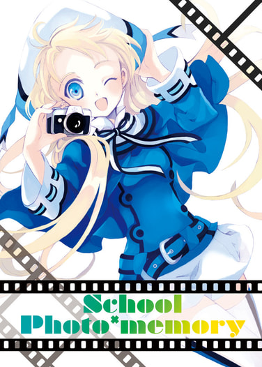 School Photo*memory