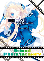 School Photo*memory