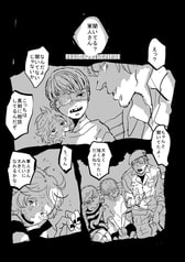 サンプル画像 No.3
