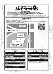サンプル画像 No.1
