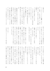 サンプル画像 No.5