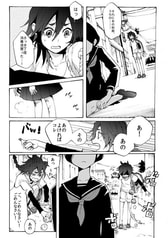 サンプル画像 No.2